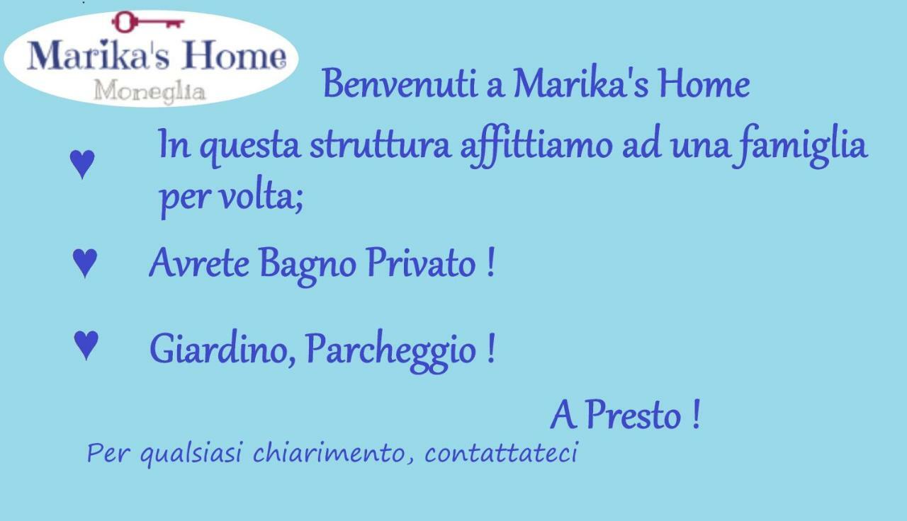 Marika'S Home Монелья Экстерьер фото